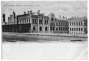 Вокзал в Бресте