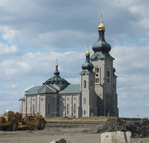 Cathedral of the Transfiguration.jpg