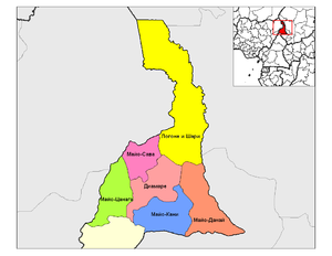 Departamenty Krajnesevernogo regiona Kameruna.png