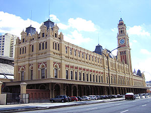 Станция Луз, здание музея