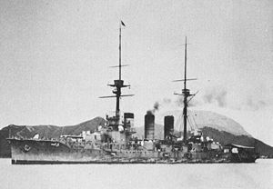 Броненосный крейсер «Ибуки»