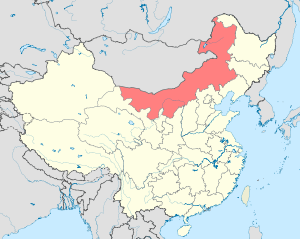 Внутренняя Монголия на карте
