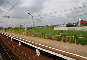 Kalinina Rail platform.jpg