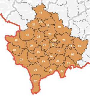 Административно-территориальное деление Республики Косово на муниципалитеты