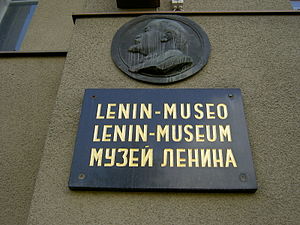 Lenin-museum 2.JPG