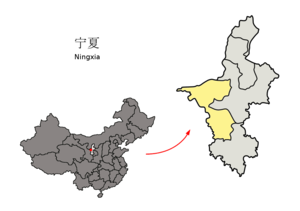 Чжунвэй на карте