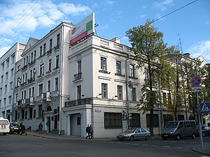 Здание музея (архитектор Генрих Гай)