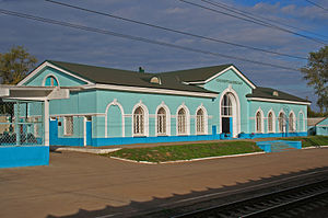 Novoierusalimskaya railstation.jpg