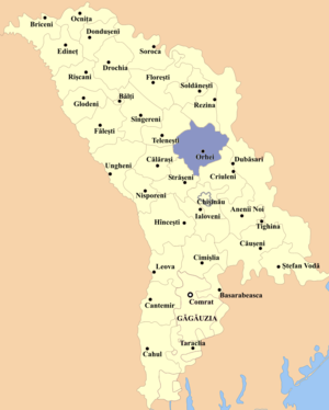 Оргеевский район на карте