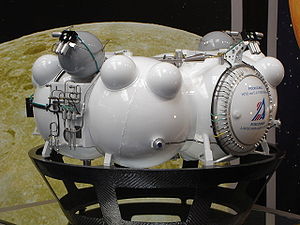 Phobos Grunt base section model.jpg