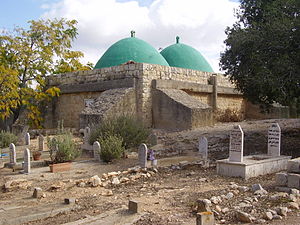 Могила Абу-аль-Хиджи