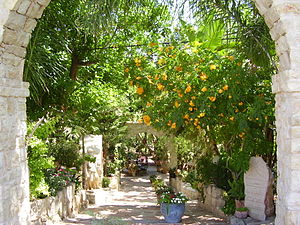 PikiWiki Israel 5035 entrance to el-mona garden.jpg
