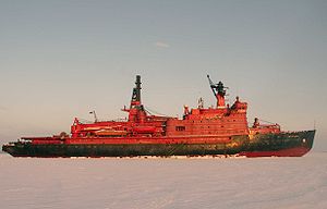 Атомный ледокол «Арктика»