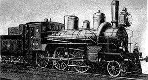 Steam locomotive Ya.jpg