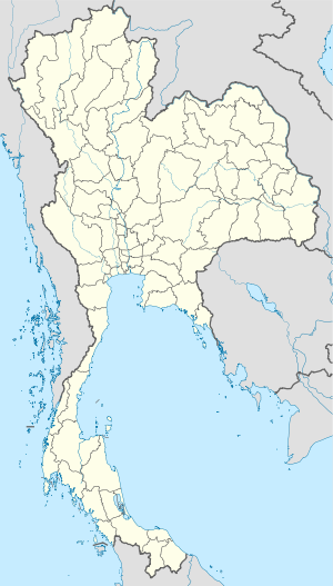 Сонгкхла (Таиланд)