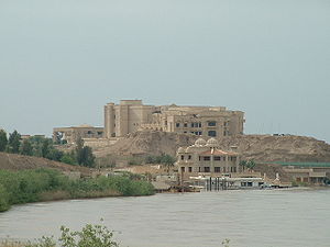 Тикритский дворец Хуссейна
