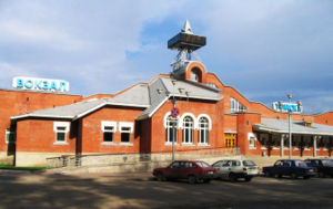 Tomsk-II (rail station).jpg