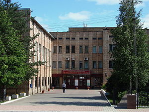 Vologda Institute of Law and Economics 4.jpg