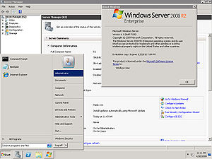 Скриншот рабочего стола Windows Server 2008
