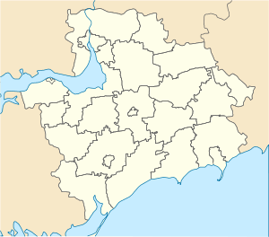 Кушугум (Запорожская область)