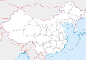 Шэньян (Китай)