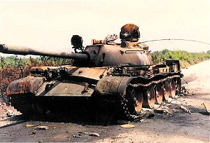 Сгоревший танк Т-55. Хорватия, 1992