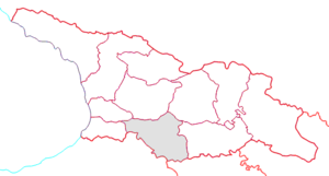 Край Грузии Самцхе-Джавахетия на карте