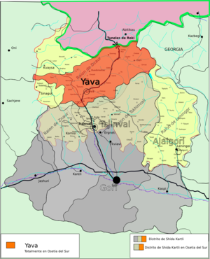Джавский район на карте