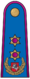 Antpetis oro 17 generolas majoras.png