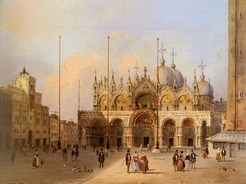 Вид на собор с площади Сан-Марко