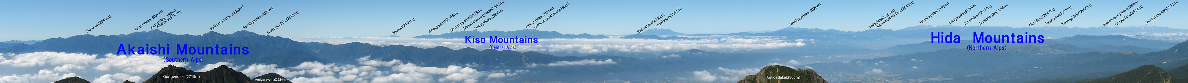 Вид на Японские Альпы с горы Акадакэ