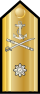 GR-Navy-OF6.svg