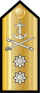 GR-Navy-OF7.svg