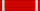Кавалерский крест Ордена Возрождения Польши