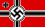 Военный флаг нацистской Германии