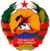 EscudoMozambique.PNG