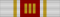 Орден Вахтанга Горгасала III степени