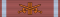 Бронзовый крест Заслуги с мечами