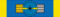 SWE Order of the Polar Star (after 1975) - Commander 1st Class BAR.png
