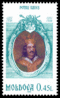 Stamp of Moldova 395.gif