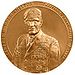 2002 General Henry H. Shelton Congressional Gold Medal front.jpg