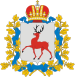 Герб Нижегородской области