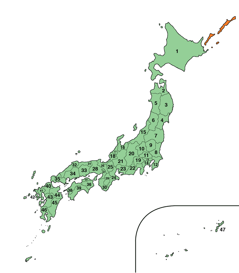 Карта префектур Японии. Острова, которые Япония оспаривает у России, окрашены оранжевым цветом