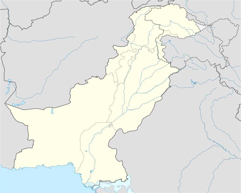 Города Пакистана (Пакистан)