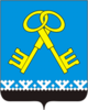 Coat of Arms of Muravlenko (Yamal Nenetsia).png
