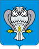 Coat of Arms of Novy Urengoy (Yamal Nenetsia).png