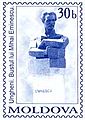 Stamp of Moldova md015st 2003.jpg