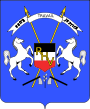 Coat of arms of Upper Volta.svg