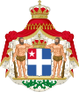 Coat of arms of the Cretan State.svg