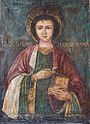 Saint Pantaleon icon.jpg